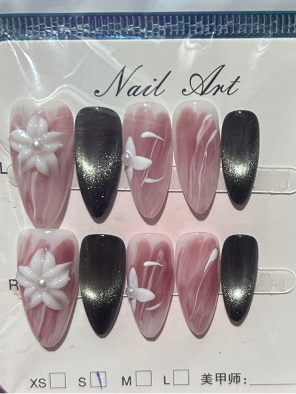 Press-On Nail Set in Mauve Marble & Black with 3D Flower Accents